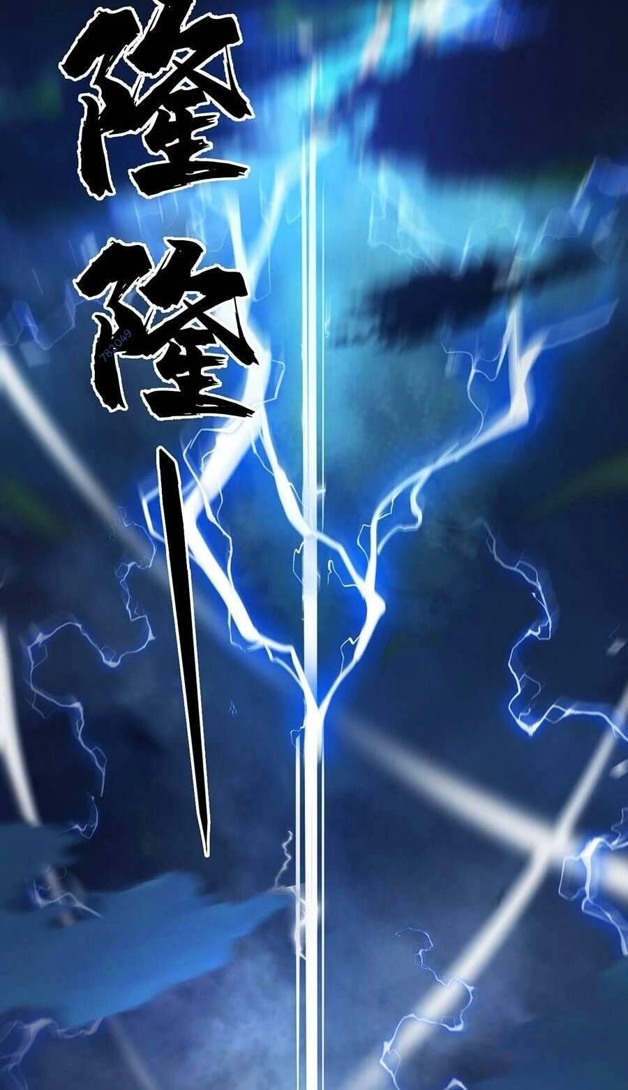 Thập Đại Đế Hoàng Đều Là Đệ Tử Của Ta Chapter 47 - 30