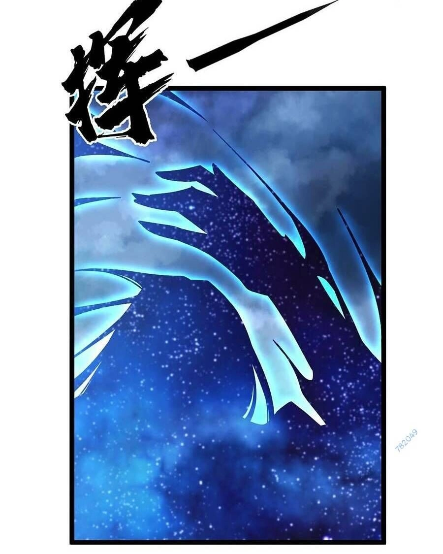 Thập Đại Đế Hoàng Đều Là Đệ Tử Của Ta Chapter 47 - 38