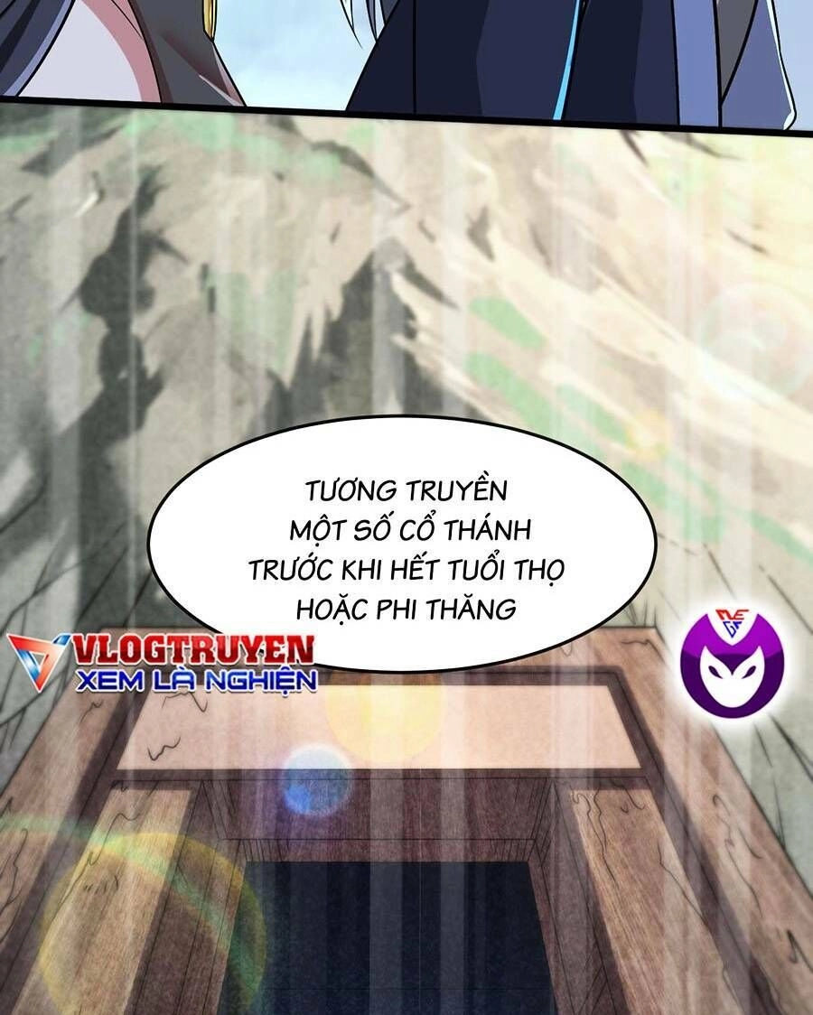 Thập Đại Đế Hoàng Đều Là Đệ Tử Của Ta Chapter 47 - 43