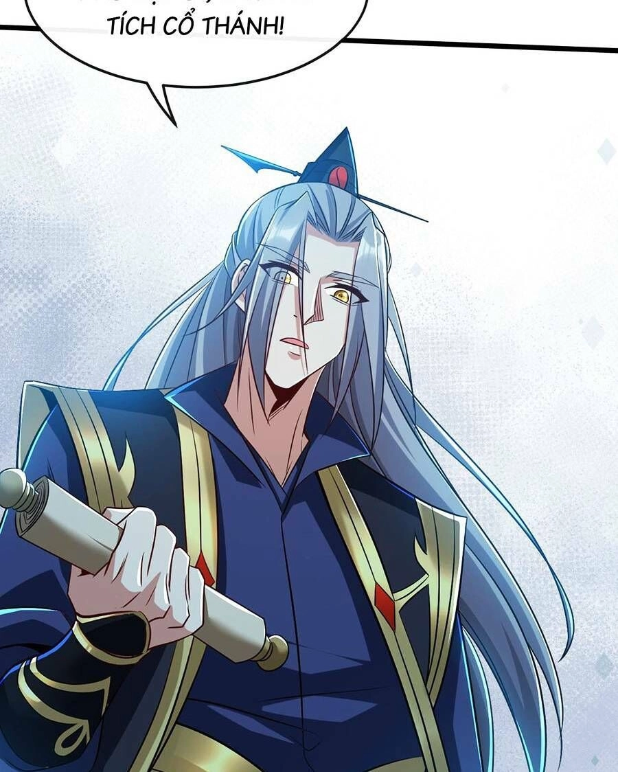 Thập Đại Đế Hoàng Đều Là Đệ Tử Của Ta Chapter 47 - 47