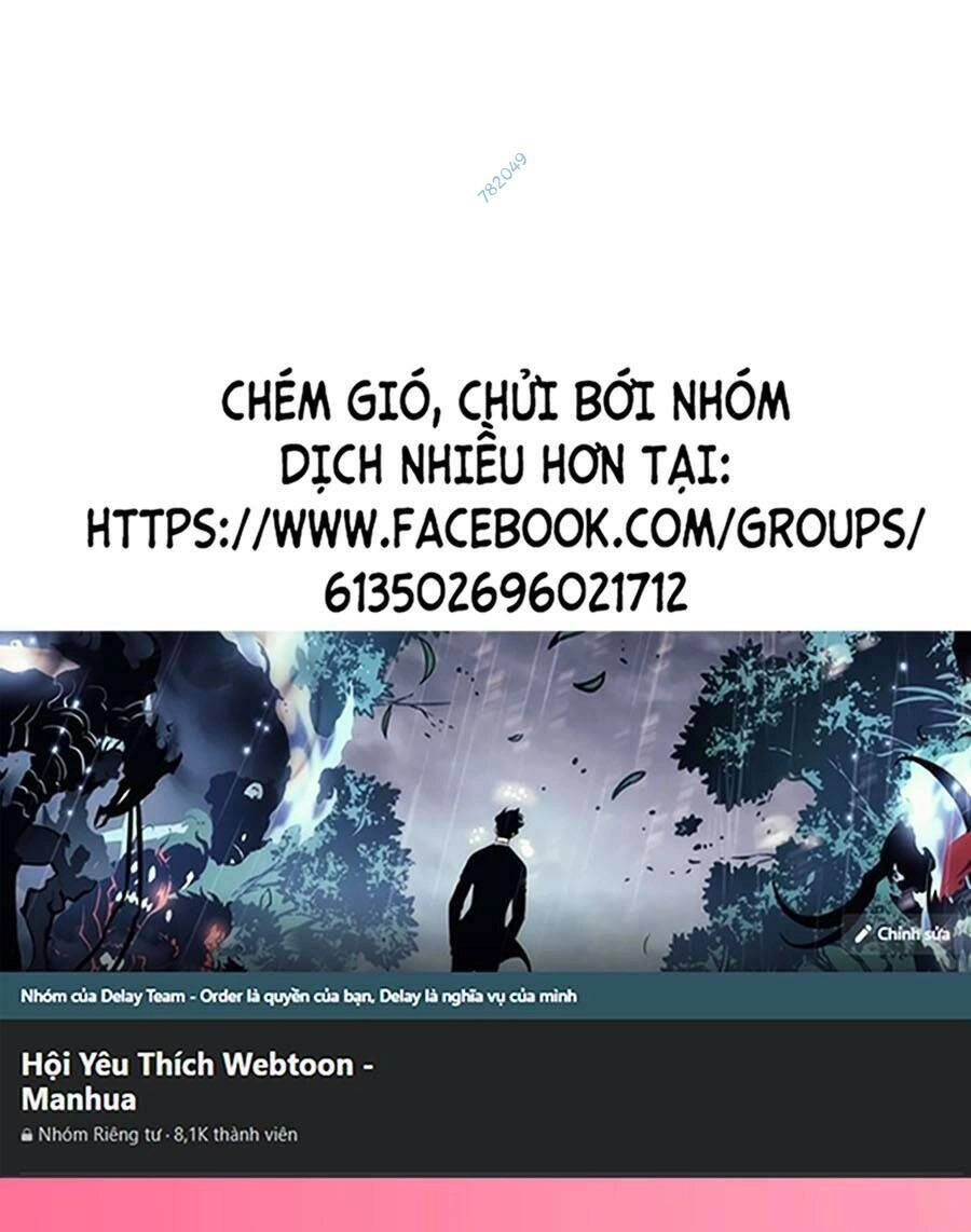 Thập Đại Đế Hoàng Đều Là Đệ Tử Của Ta Chapter 48 - 1