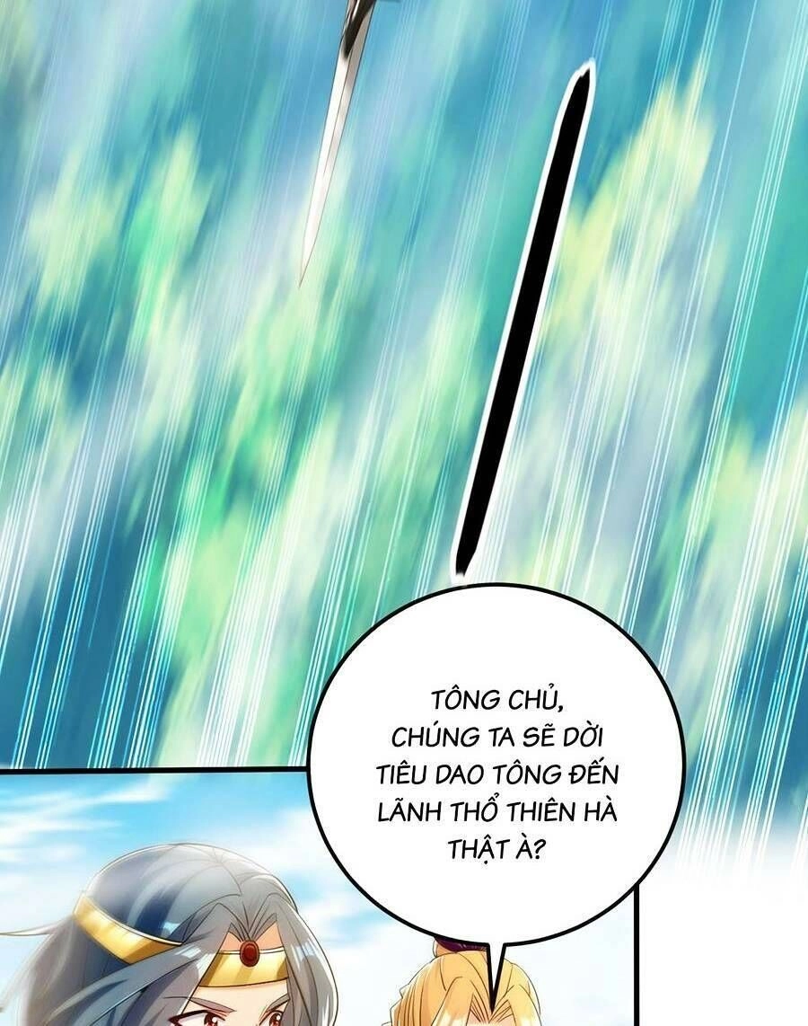 Thập Đại Đế Hoàng Đều Là Đệ Tử Của Ta Chapter 48 - 9