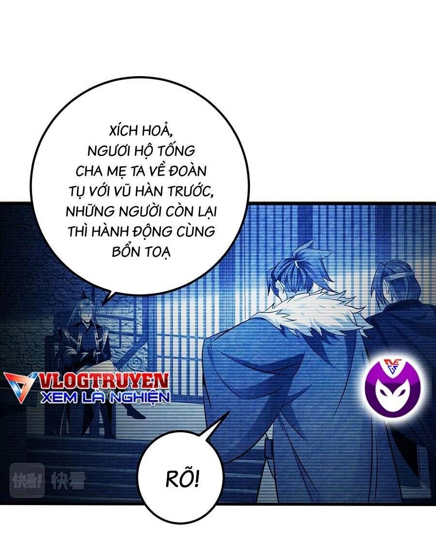 Thập Đại Đế Hoàng Đều Là Đệ Tử Của Ta Chapter 48 - 12