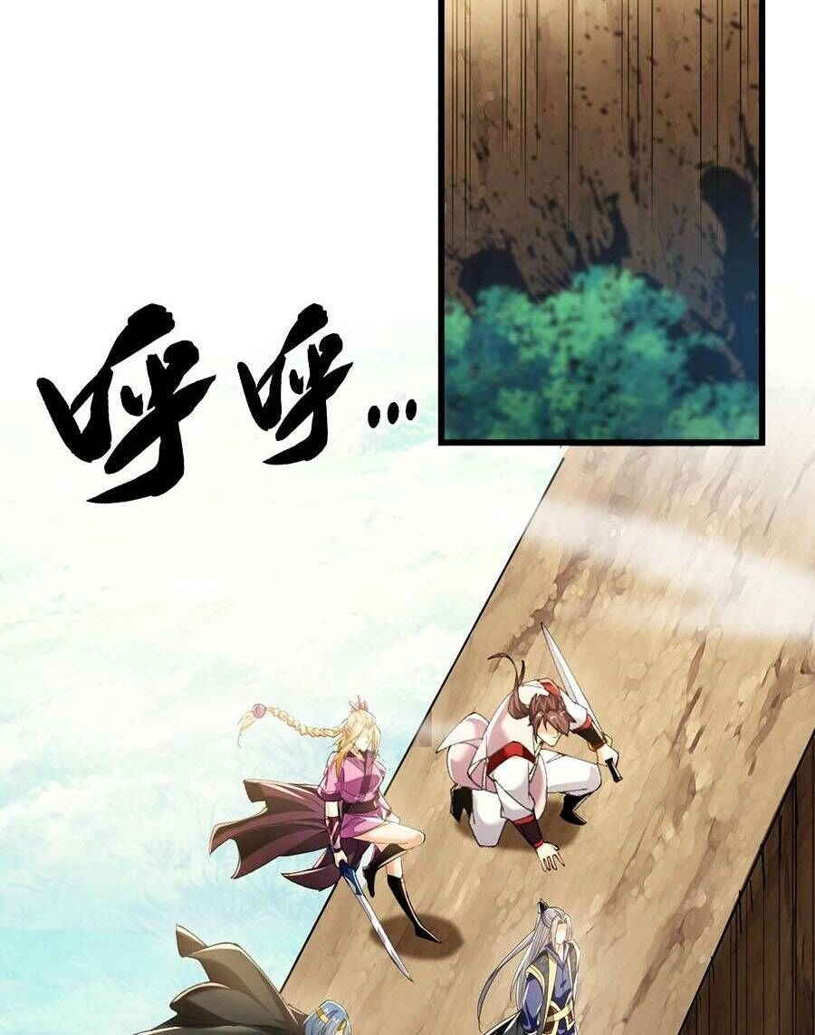 Thập Đại Đế Hoàng Đều Là Đệ Tử Của Ta Chapter 48 - 24