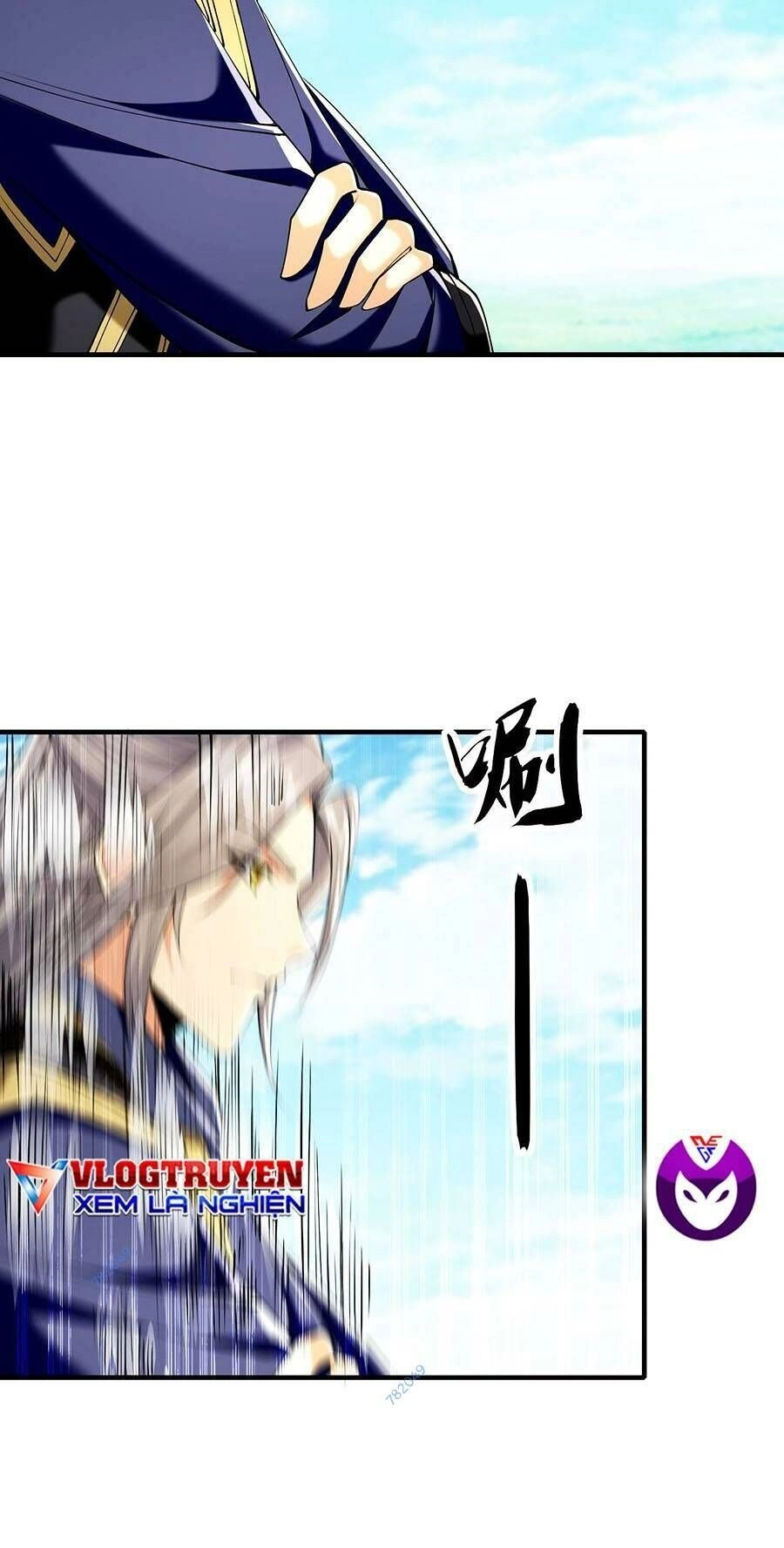 Thập Đại Đế Hoàng Đều Là Đệ Tử Của Ta Chapter 48 - 32