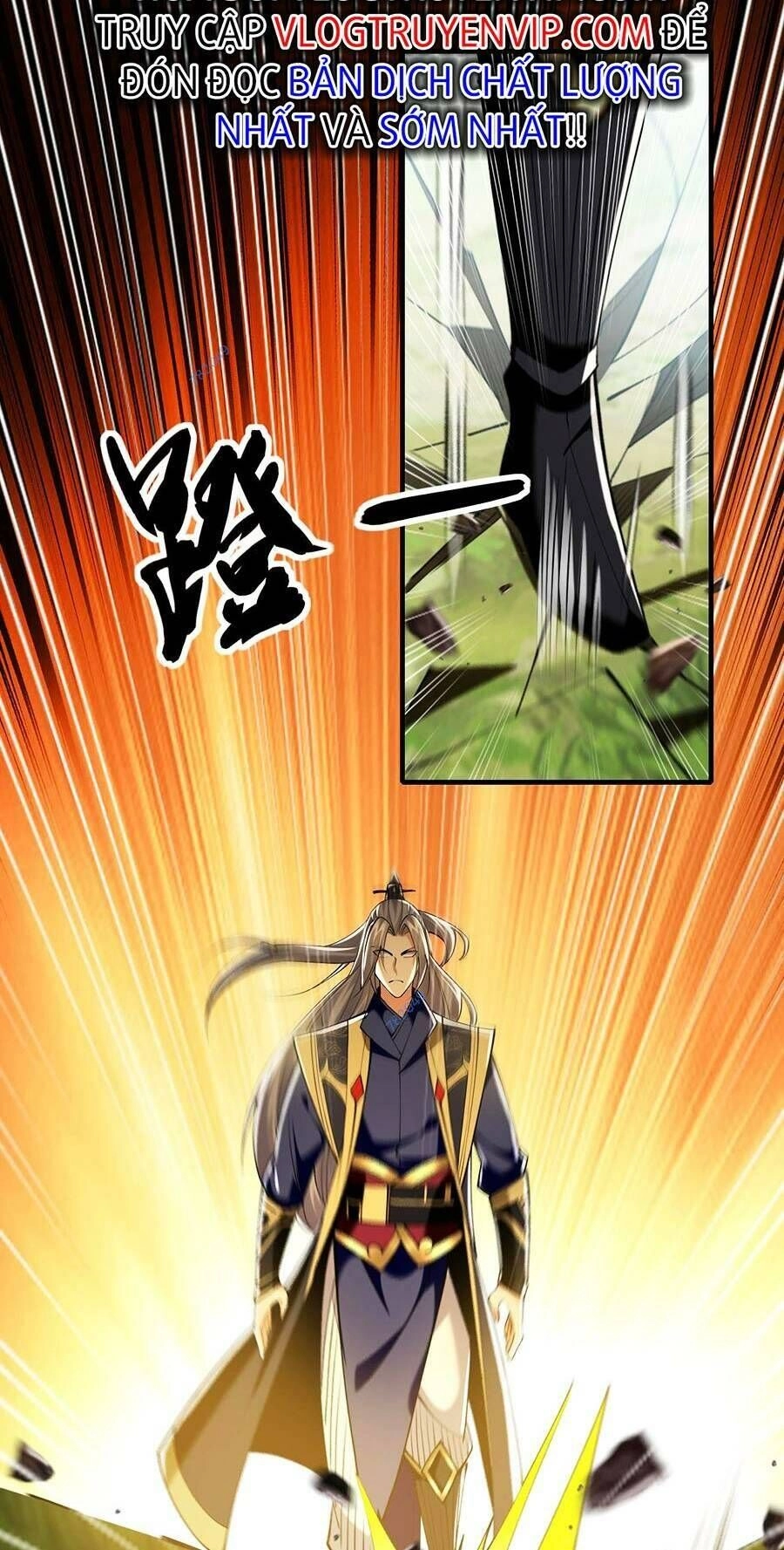 Thập Đại Đế Hoàng Đều Là Đệ Tử Của Ta Chapter 48 - 34