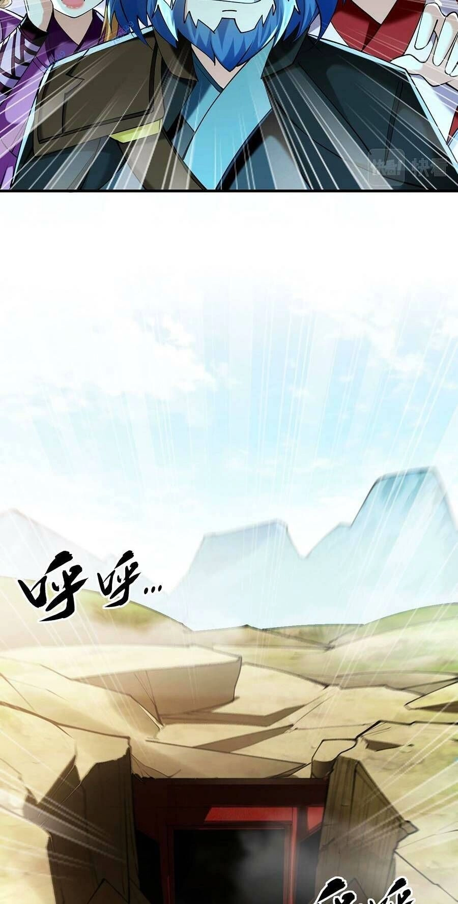 Thập Đại Đế Hoàng Đều Là Đệ Tử Của Ta Chapter 48 - 36