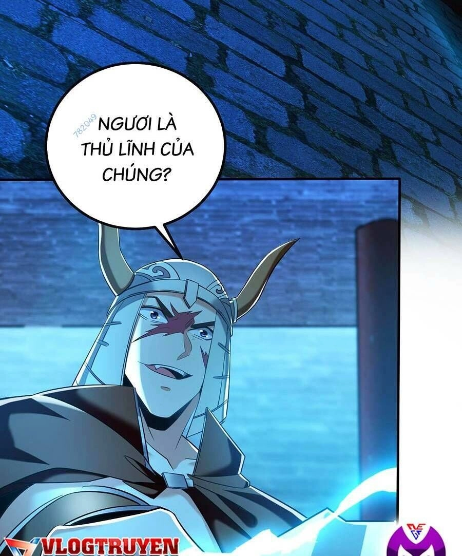 Thập Đại Đế Hoàng Đều Là Đệ Tử Của Ta Chapter 49 - 13