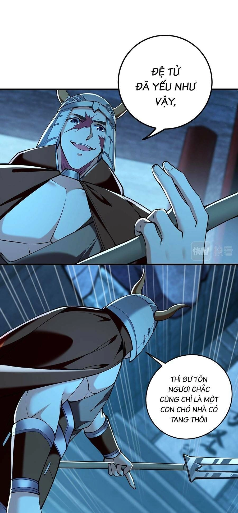 Thập Đại Đế Hoàng Đều Là Đệ Tử Của Ta Chapter 49 - 31