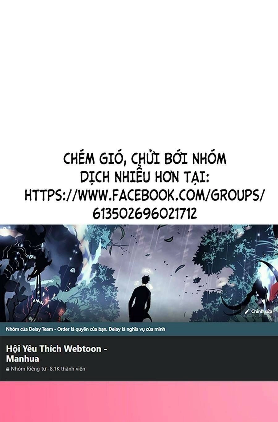 Thập Đại Đế Hoàng Đều Là Đệ Tử Của Ta Chapter 50 - 1