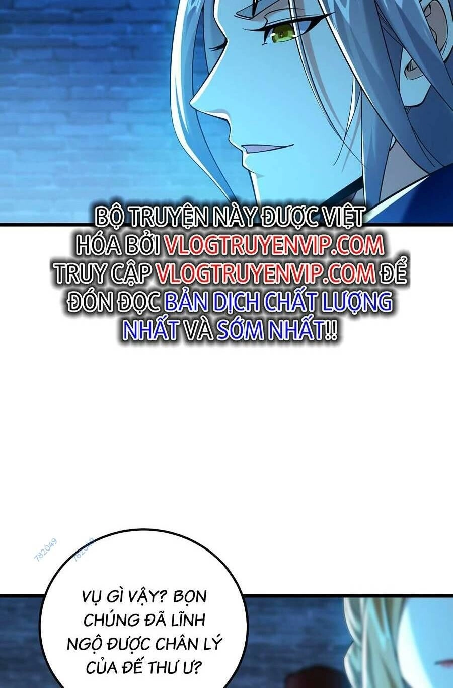 Thập Đại Đế Hoàng Đều Là Đệ Tử Của Ta Chapter 50 - 6