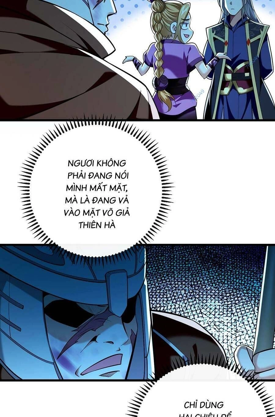 Thập Đại Đế Hoàng Đều Là Đệ Tử Của Ta Chapter 50 - 9