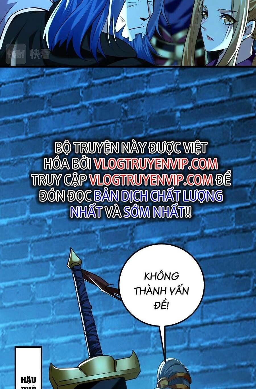 Thập Đại Đế Hoàng Đều Là Đệ Tử Của Ta Chapter 50 - 12