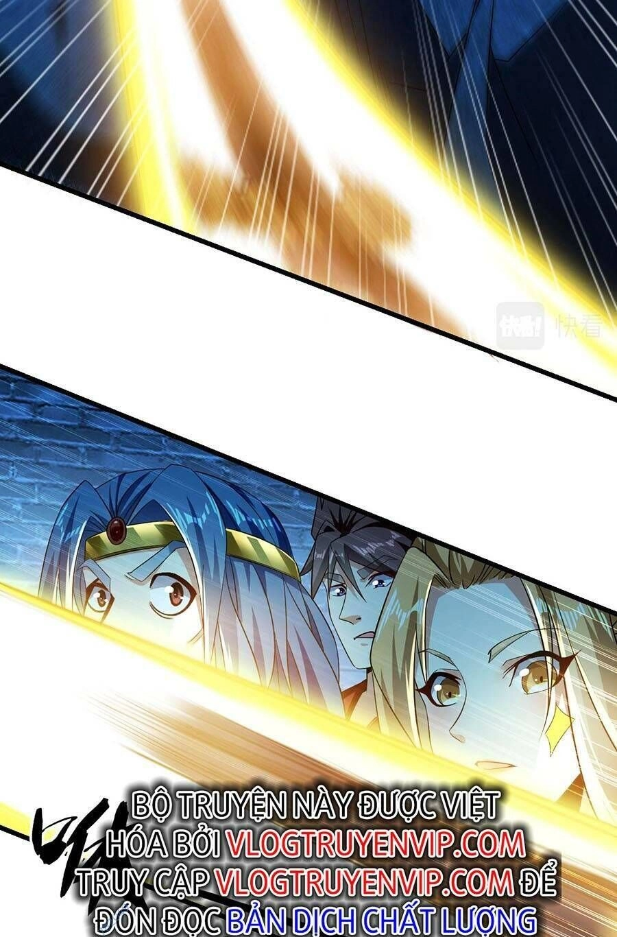 Thập Đại Đế Hoàng Đều Là Đệ Tử Của Ta Chapter 51 - 5