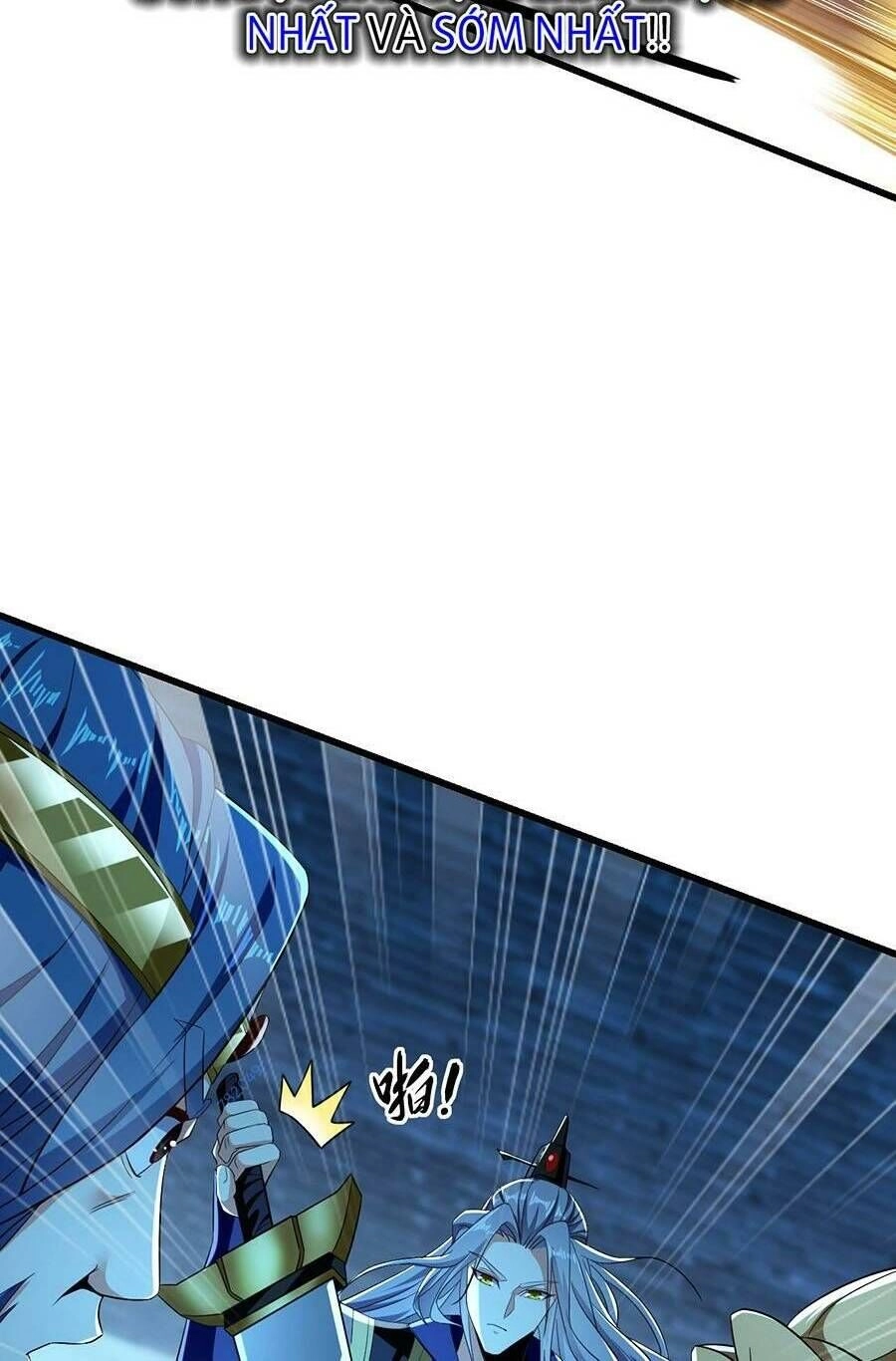 Thập Đại Đế Hoàng Đều Là Đệ Tử Của Ta Chapter 51 - 6