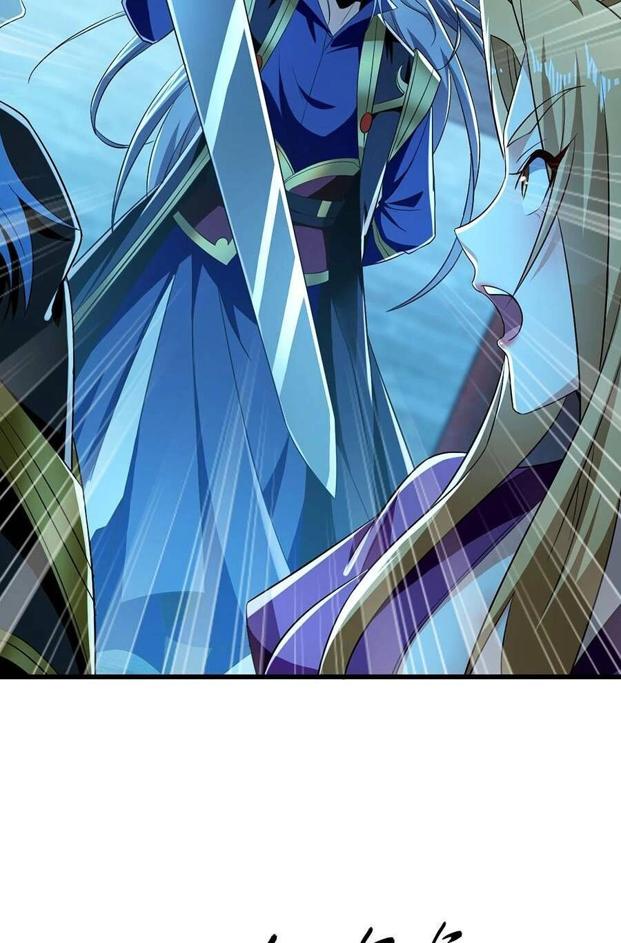 Thập Đại Đế Hoàng Đều Là Đệ Tử Của Ta Chapter 51 - 7