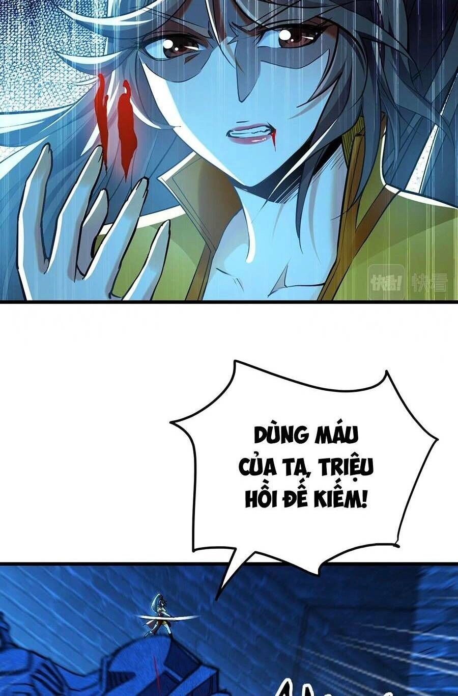 Thập Đại Đế Hoàng Đều Là Đệ Tử Của Ta Chapter 51 - 12