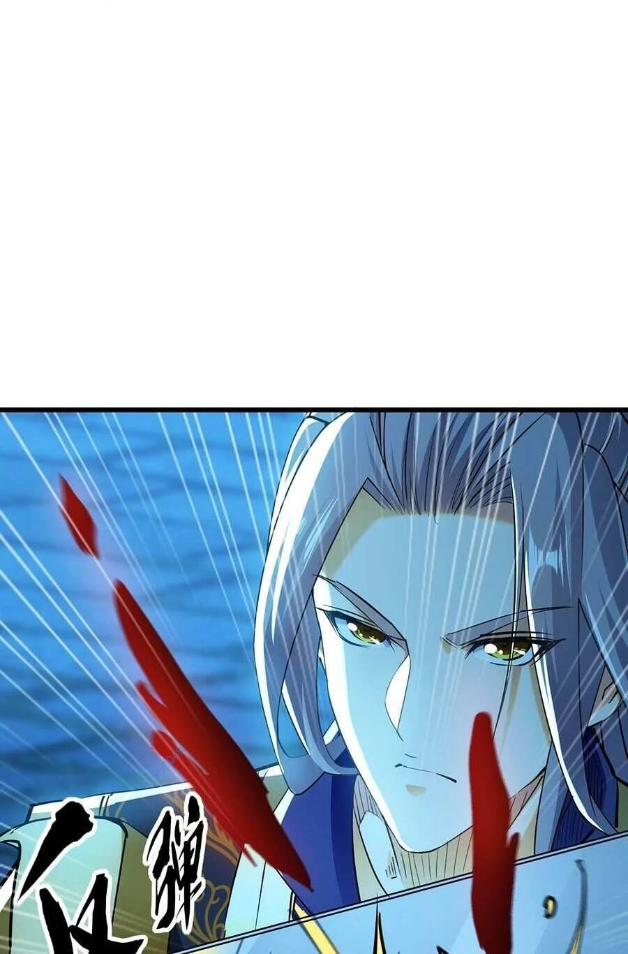 Thập Đại Đế Hoàng Đều Là Đệ Tử Của Ta Chapter 51 - 14