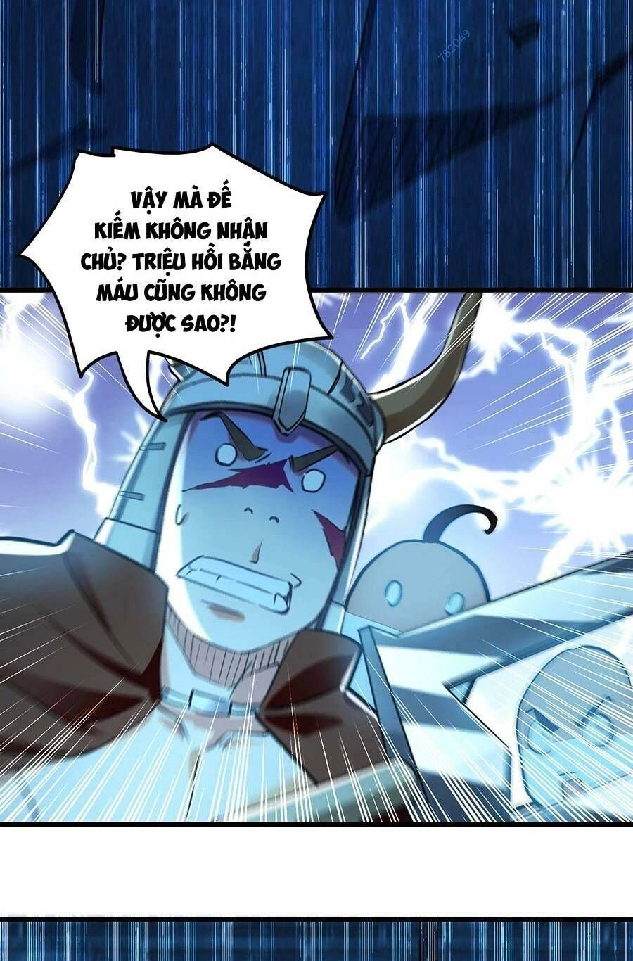 Thập Đại Đế Hoàng Đều Là Đệ Tử Của Ta Chapter 51 - 17