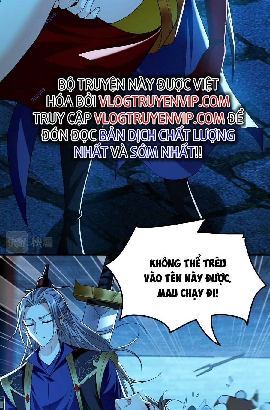 Thập Đại Đế Hoàng Đều Là Đệ Tử Của Ta Chapter 51 - 21