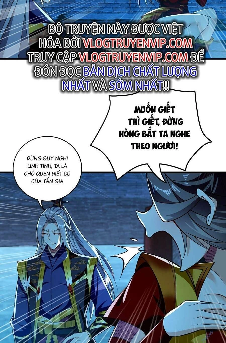 Thập Đại Đế Hoàng Đều Là Đệ Tử Của Ta Chapter 51 - 29