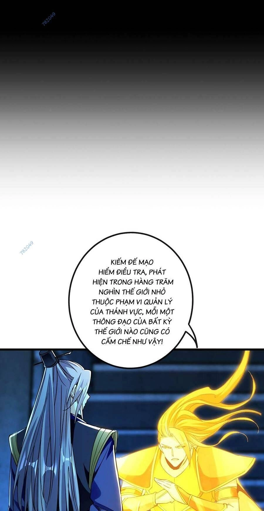 Thập Đại Đế Hoàng Đều Là Đệ Tử Của Ta Chapter 52 - 32