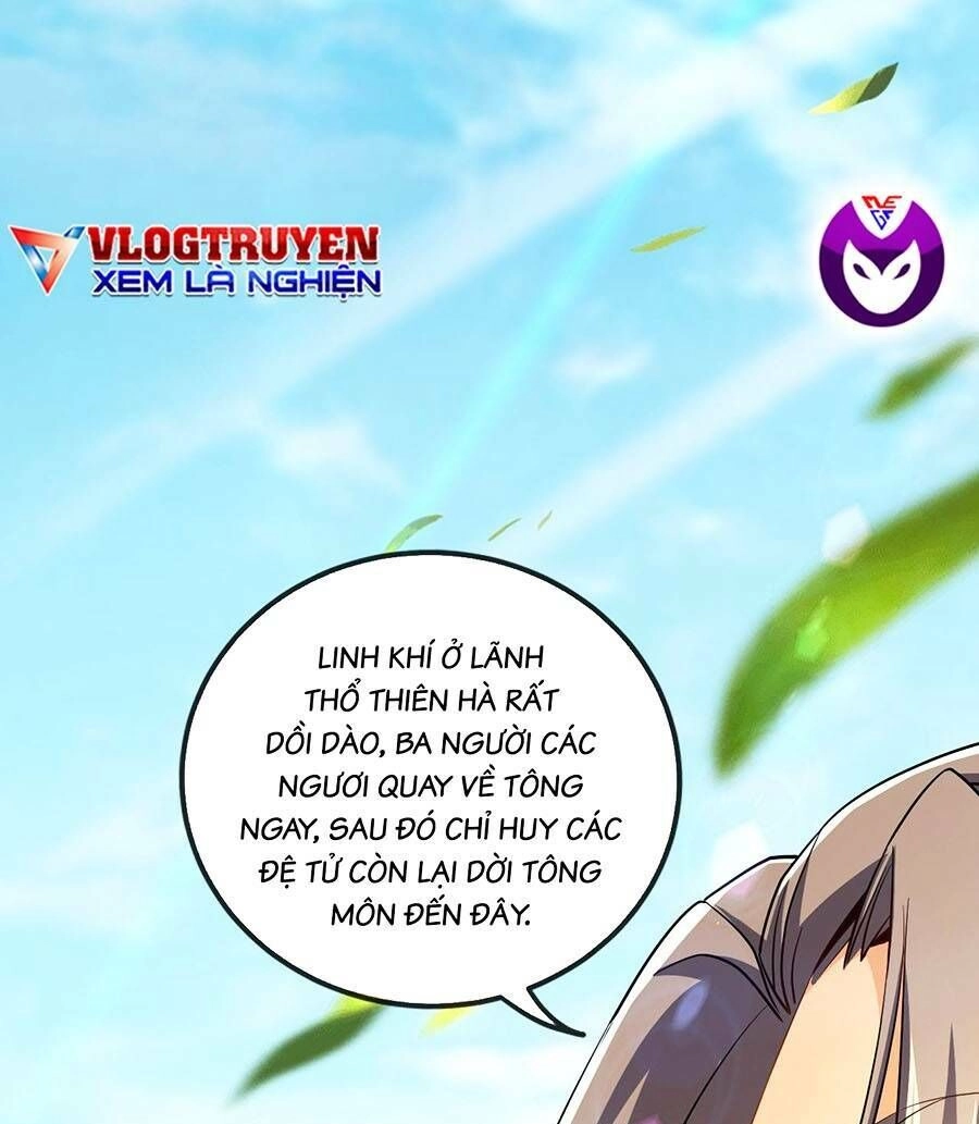 Thập Đại Đế Hoàng Đều Là Đệ Tử Của Ta Chapter 53 - 11