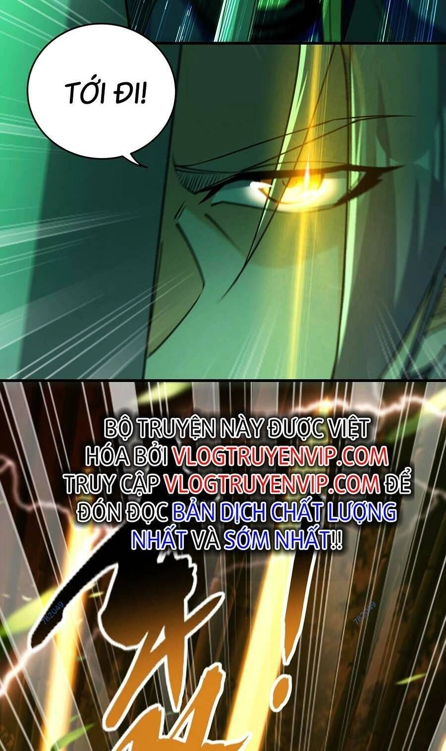 Thập Đại Đế Hoàng Đều Là Đệ Tử Của Ta Chapter 53 - 45