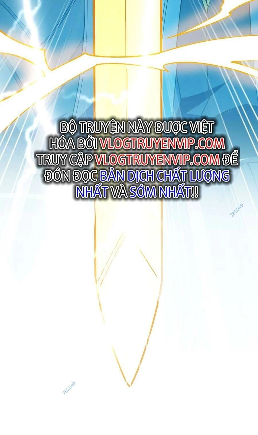 Thập Đại Đế Hoàng Đều Là Đệ Tử Của Ta Chapter 53 - 49