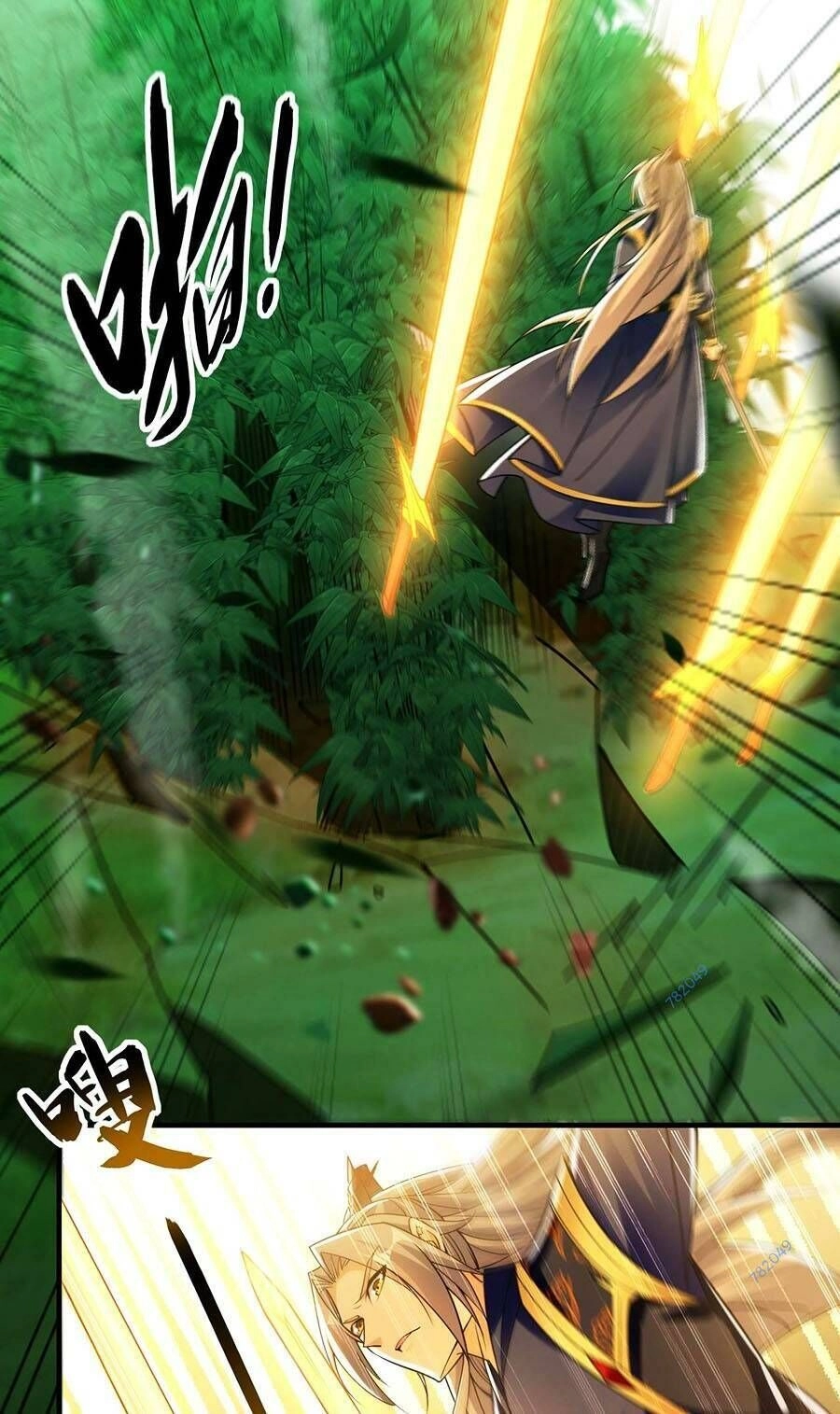 Thập Đại Đế Hoàng Đều Là Đệ Tử Của Ta Chapter 53 - 51