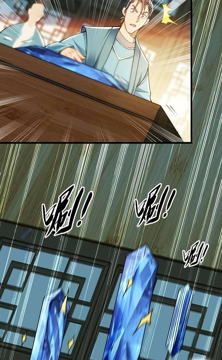 Thập Đại Đế Hoàng Đều Là Đệ Tử Của Ta Chapter 54 - 47