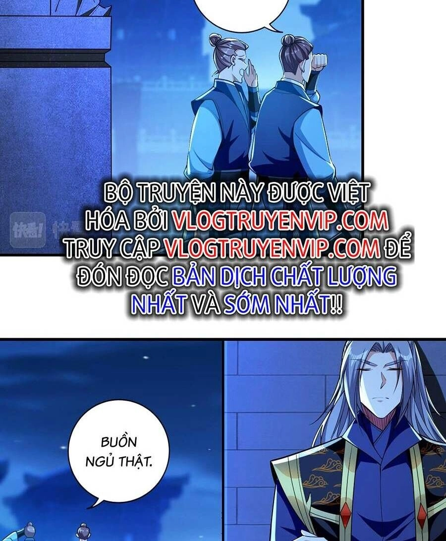 Thập Đại Đế Hoàng Đều Là Đệ Tử Của Ta Chapter 55 - 16