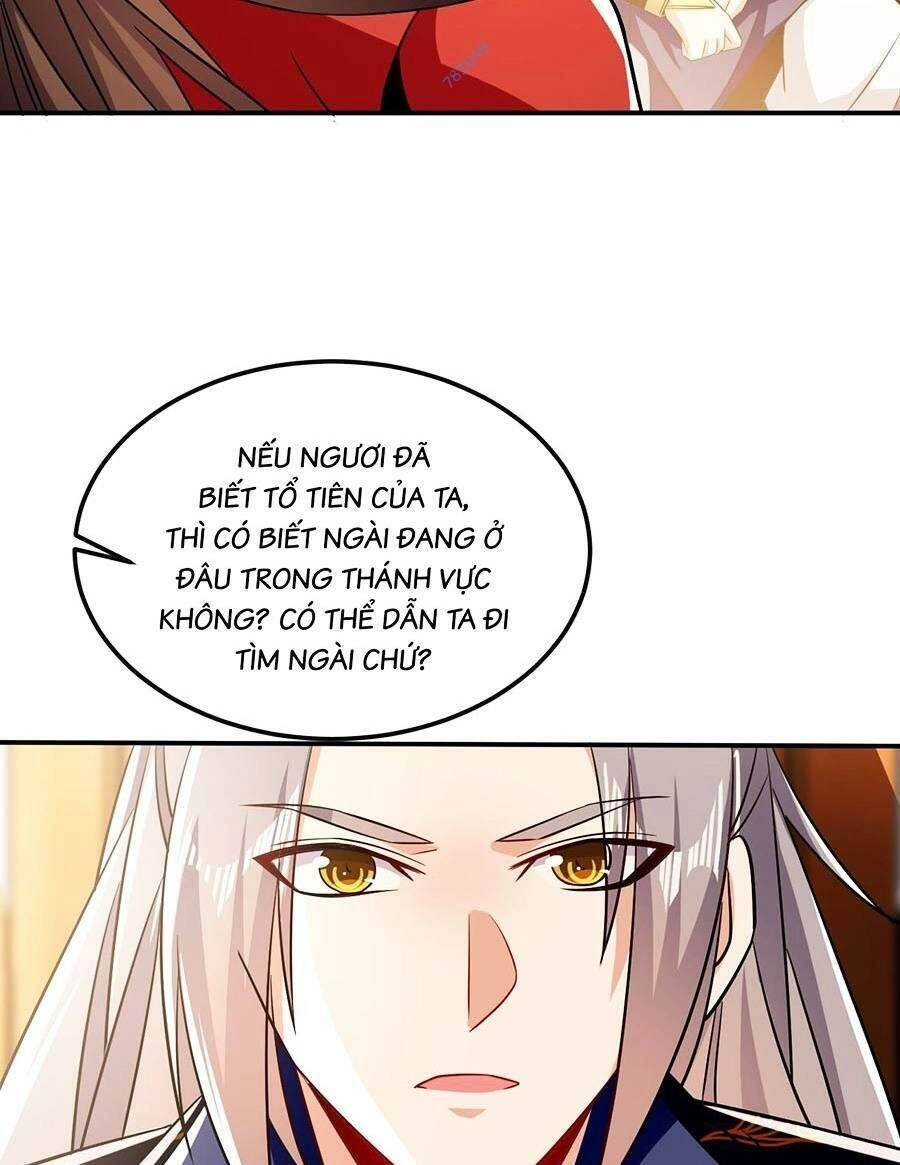 Thập Đại Đế Hoàng Đều Là Đệ Tử Của Ta Chapter 56 - 21