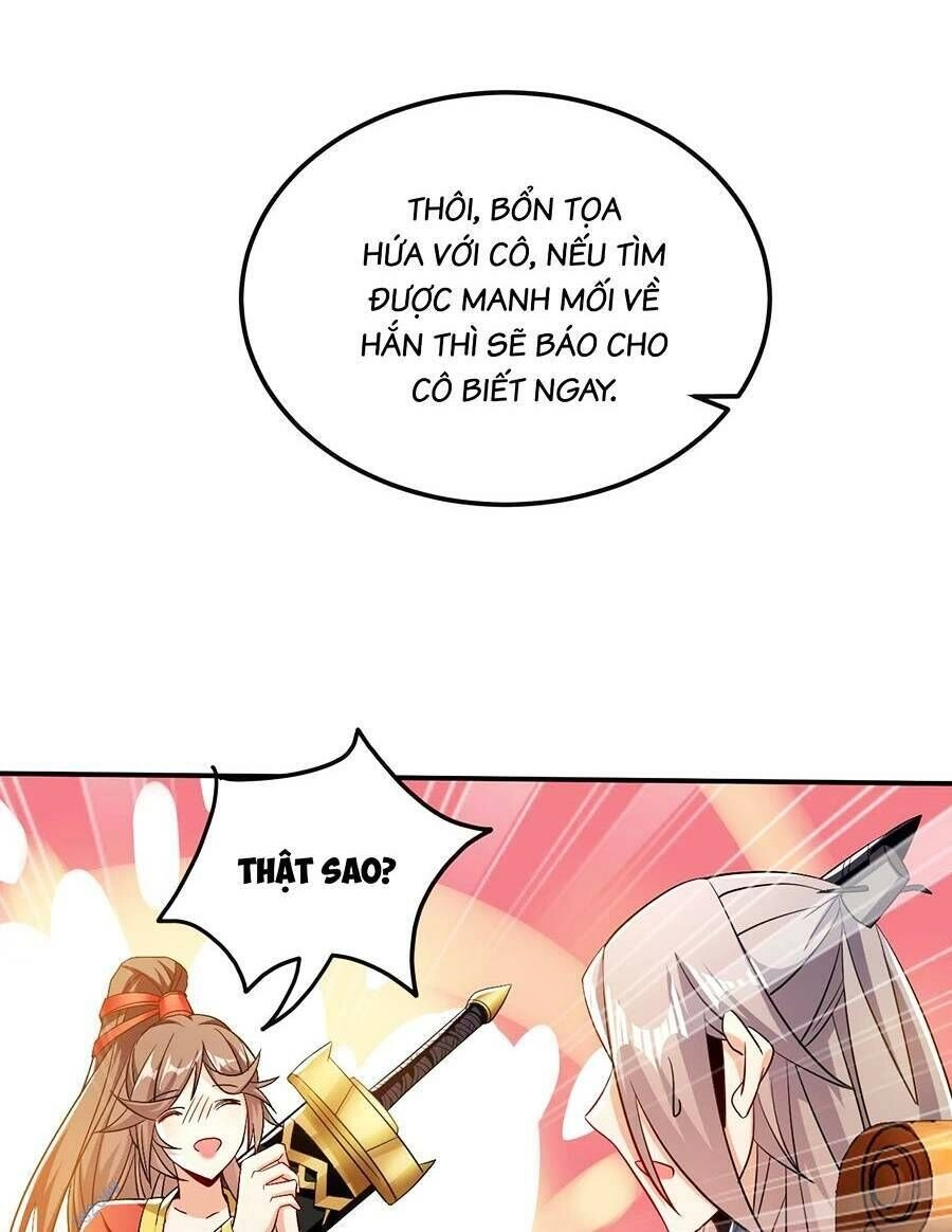 Thập Đại Đế Hoàng Đều Là Đệ Tử Của Ta Chapter 56 - 25