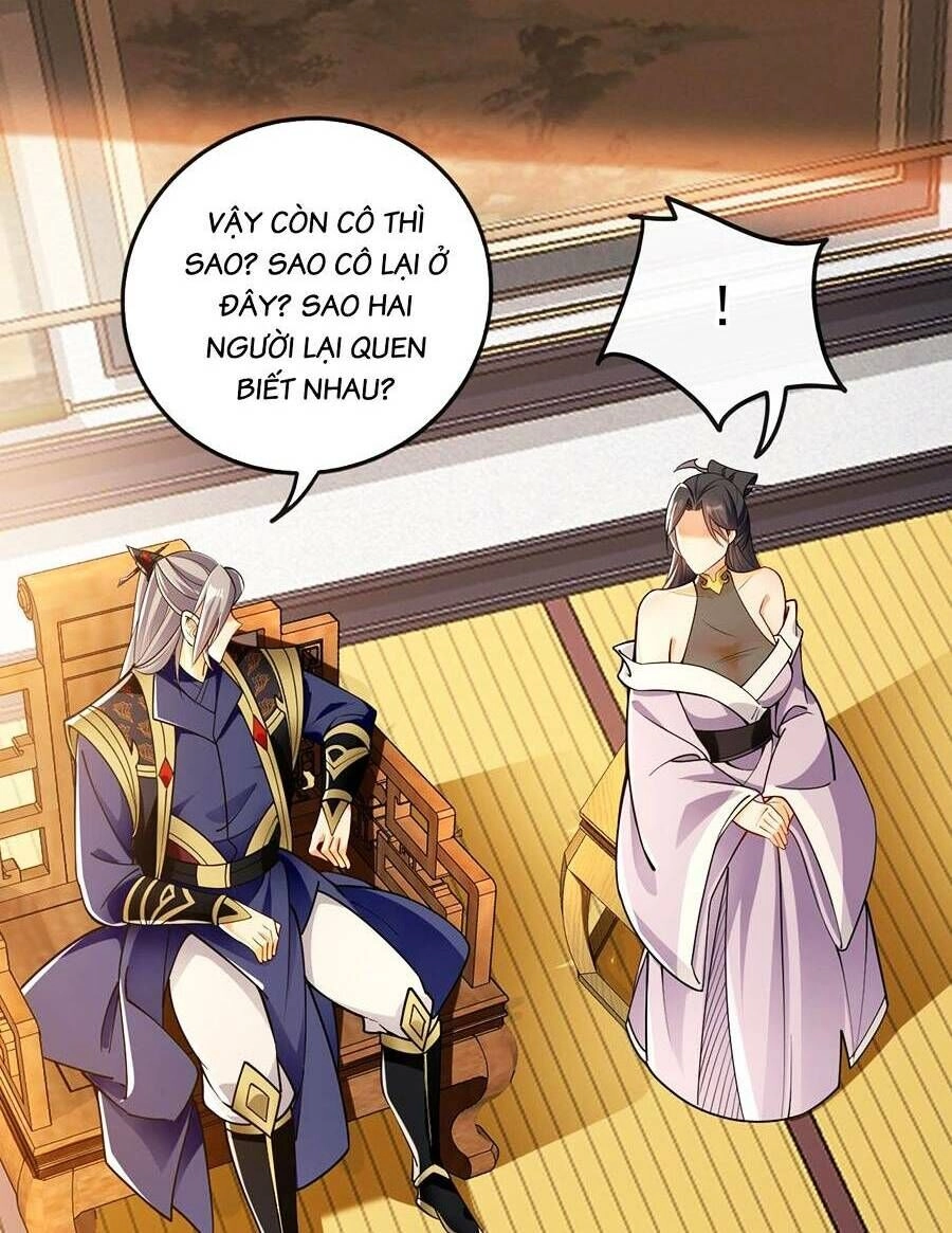 Thập Đại Đế Hoàng Đều Là Đệ Tử Của Ta Chapter 56 - 28