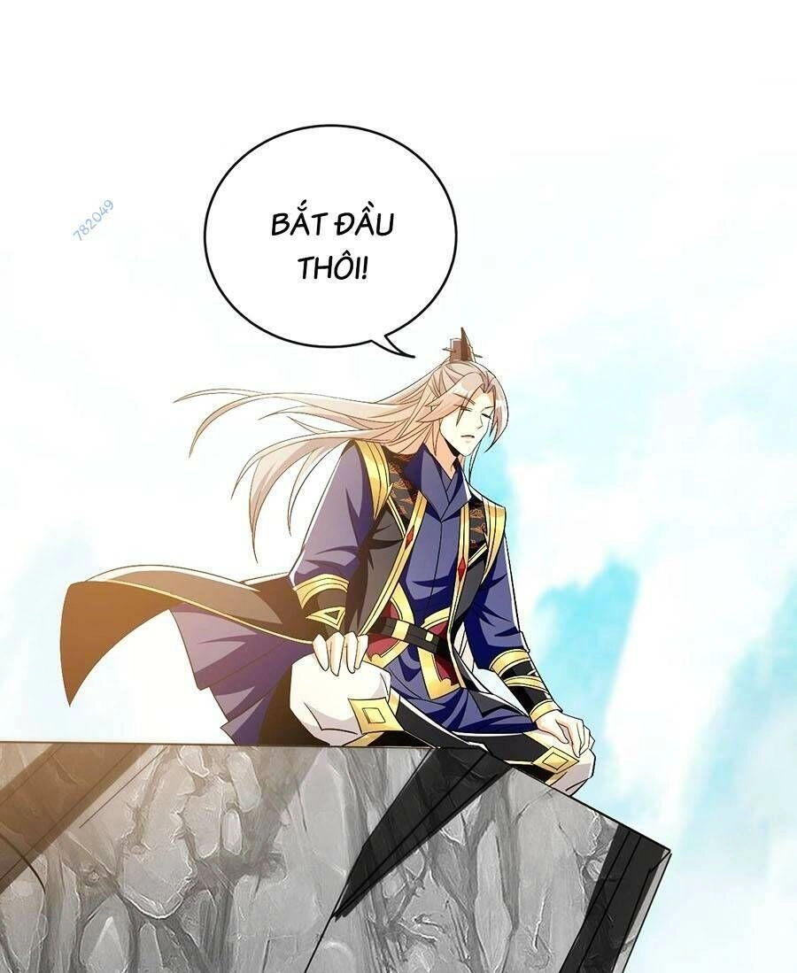 Thập Đại Đế Hoàng Đều Là Đệ Tử Của Ta Chapter 57 - 29