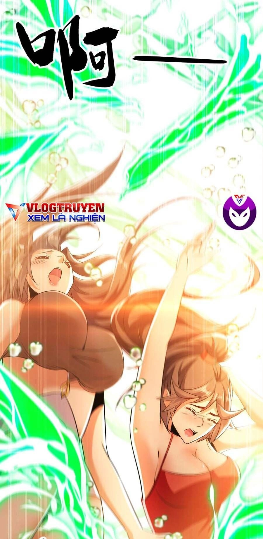 Thập Đại Đế Hoàng Đều Là Đệ Tử Của Ta Chapter 57 - 42