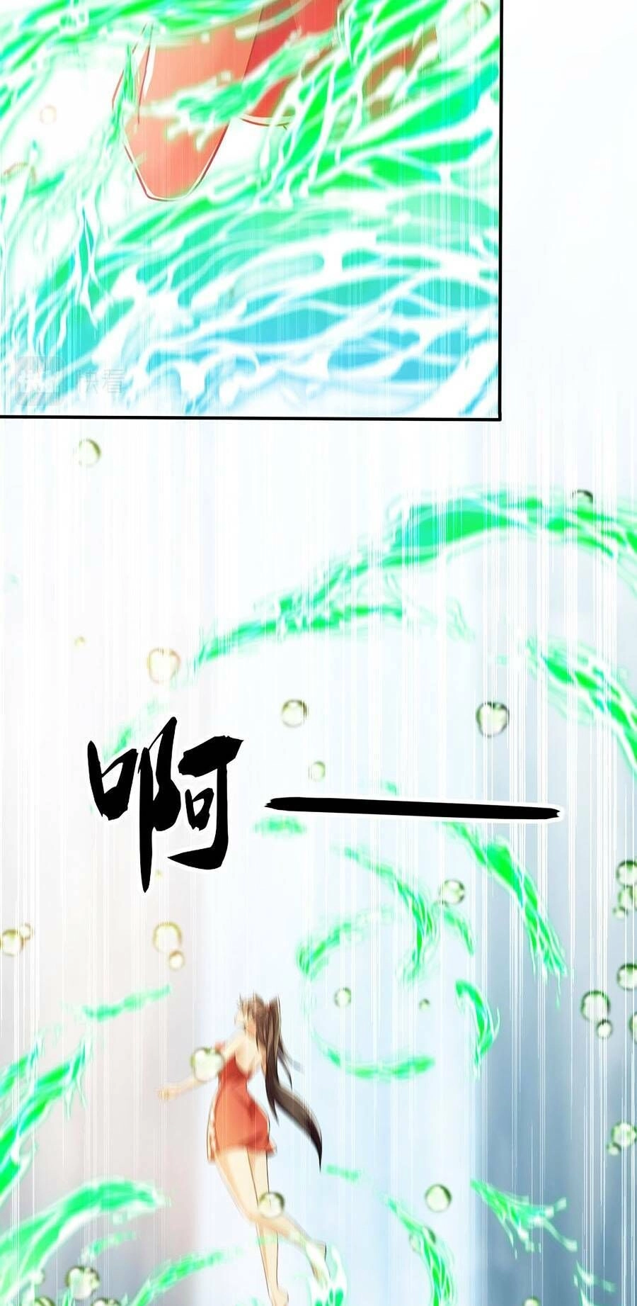 Thập Đại Đế Hoàng Đều Là Đệ Tử Của Ta Chapter 57 - 44