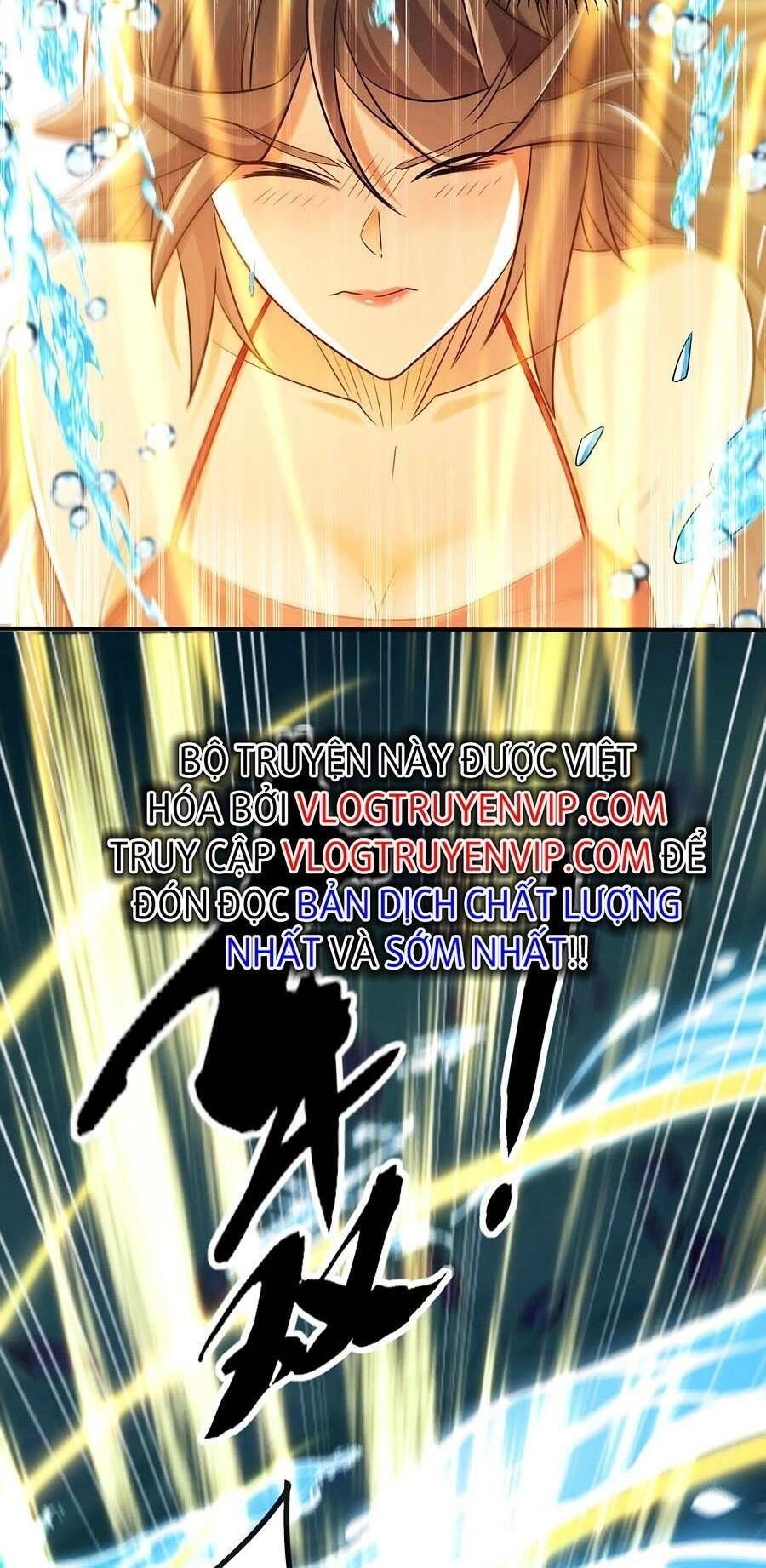 Thập Đại Đế Hoàng Đều Là Đệ Tử Của Ta Chapter 57 - 46