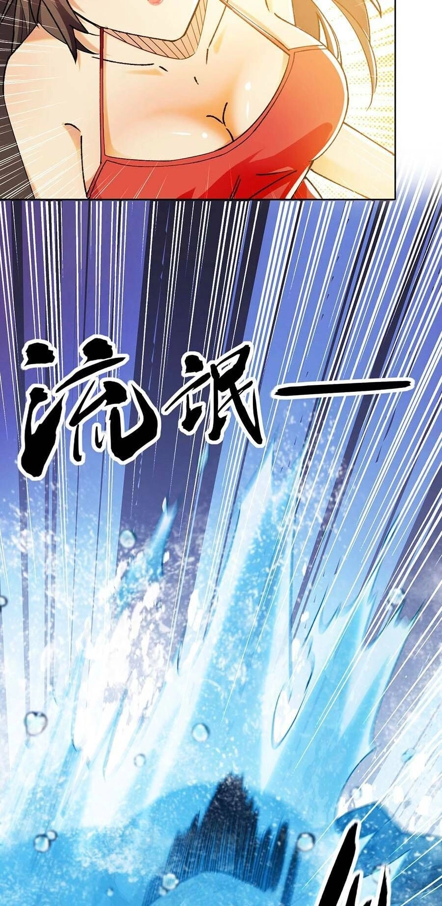 Thập Đại Đế Hoàng Đều Là Đệ Tử Của Ta Chapter 57 - 50