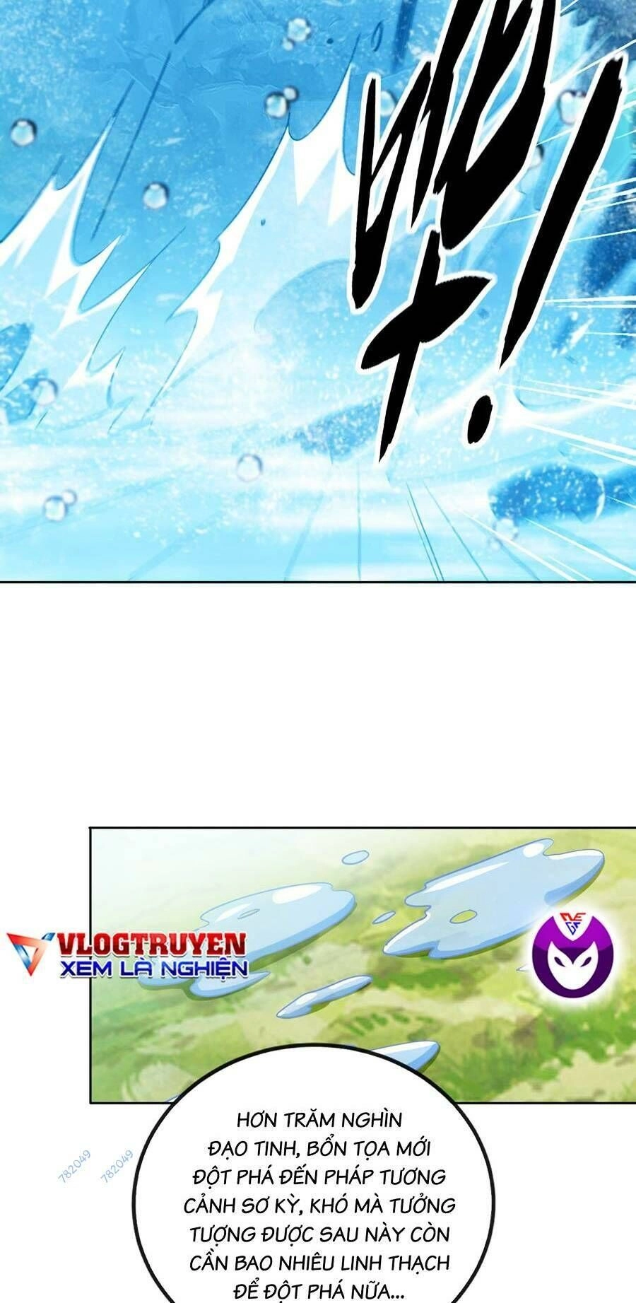 Thập Đại Đế Hoàng Đều Là Đệ Tử Của Ta Chapter 57 - 51