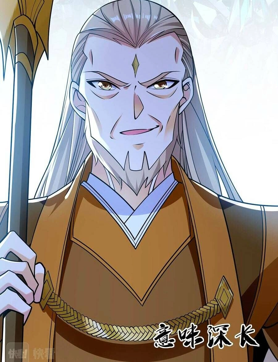 Thập Đại Đế Hoàng Đều Là Đệ Tử Của Ta Chapter 58 - 16