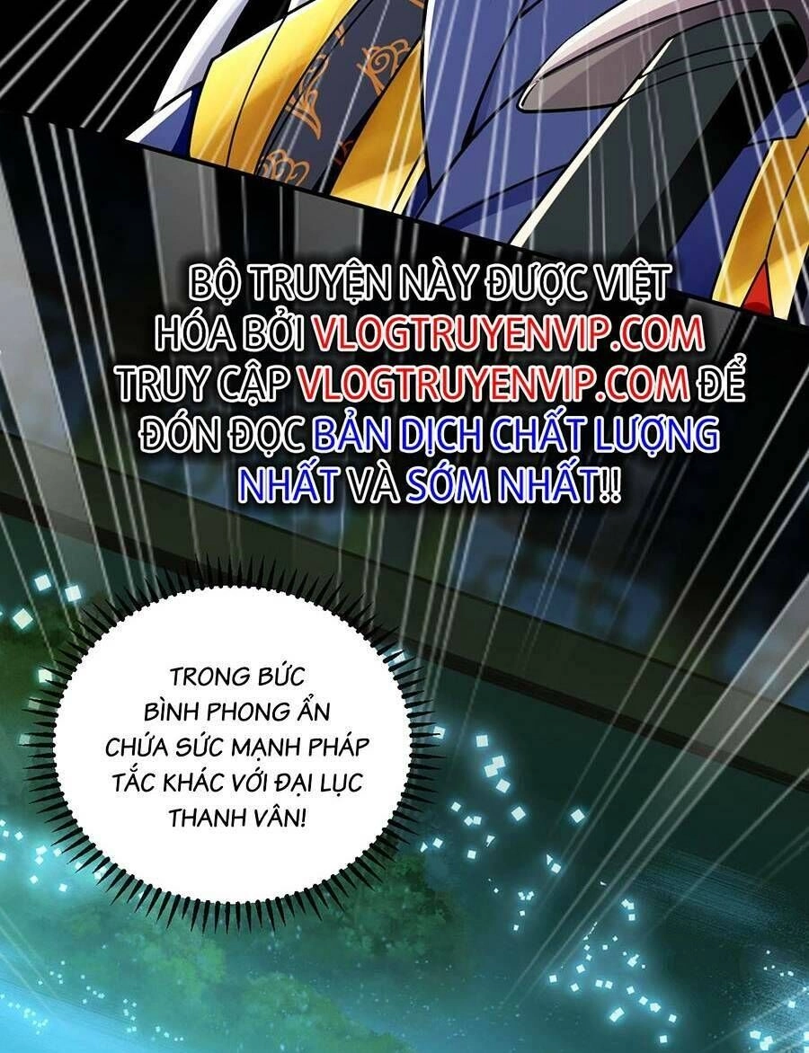 Thập Đại Đế Hoàng Đều Là Đệ Tử Của Ta Chapter 58 - 21