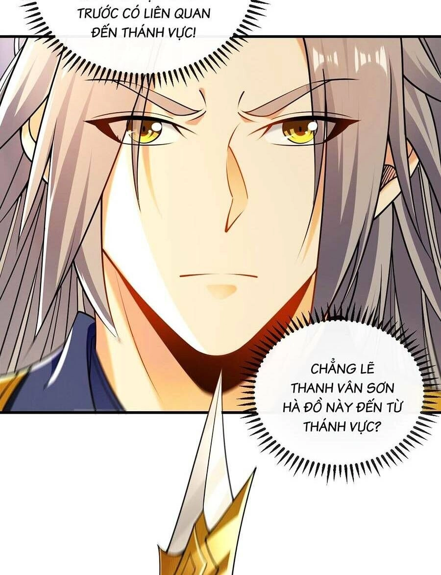 Thập Đại Đế Hoàng Đều Là Đệ Tử Của Ta Chapter 58 - 24