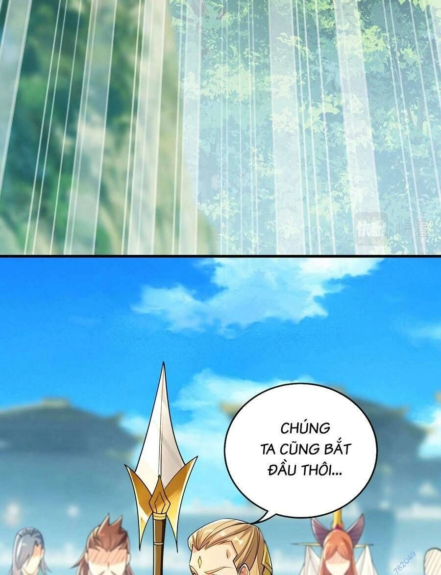 Thập Đại Đế Hoàng Đều Là Đệ Tử Của Ta Chapter 58 - 29