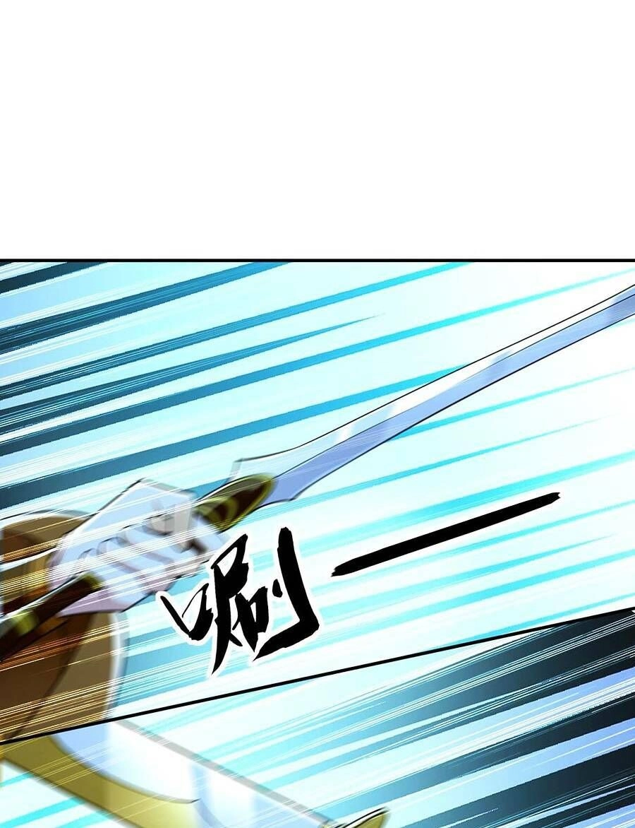 Thập Đại Đế Hoàng Đều Là Đệ Tử Của Ta Chapter 58 - 31