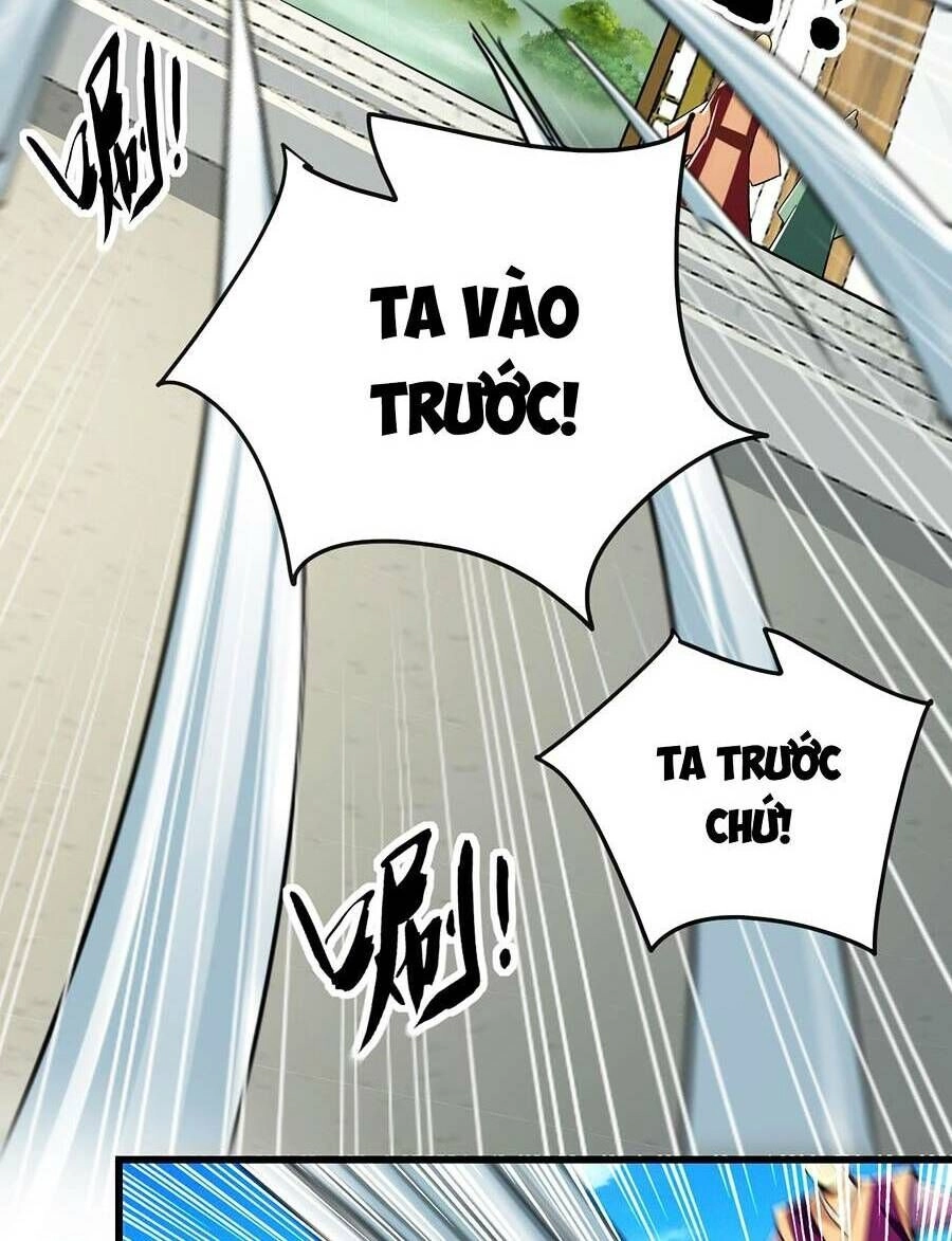 Thập Đại Đế Hoàng Đều Là Đệ Tử Của Ta Chapter 58 - 36