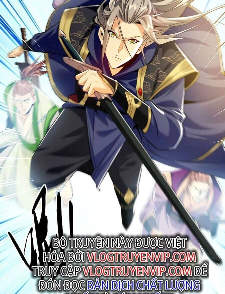 Thập Đại Đế Hoàng Đều Là Đệ Tử Của Ta Chapter 58 - 38