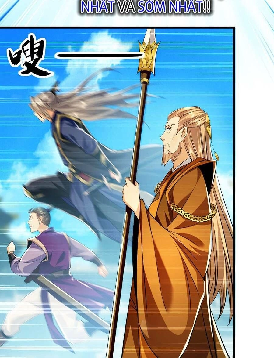 Thập Đại Đế Hoàng Đều Là Đệ Tử Của Ta Chapter 58 - 39