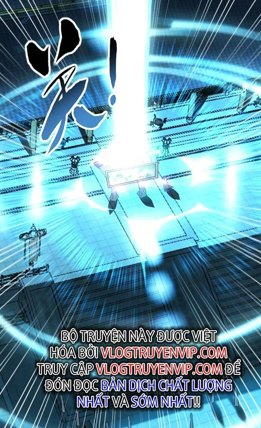 Thập Đại Đế Hoàng Đều Là Đệ Tử Của Ta Chapter 58 - 45